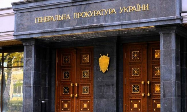 Посадовець оборонного підприємства у Харкові завдав збитків на 12 млн грн