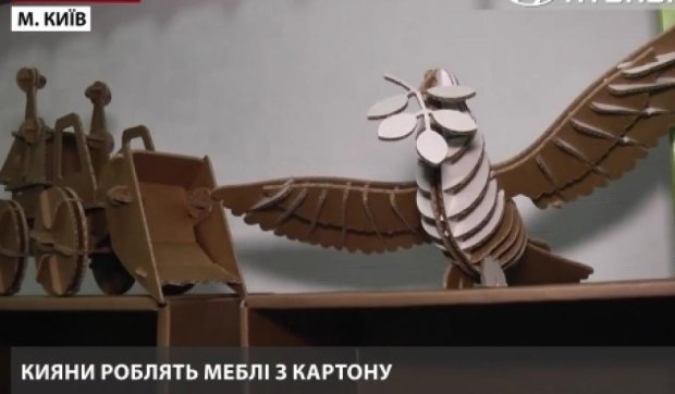 Украинские дизайнеры создали картонную мебель