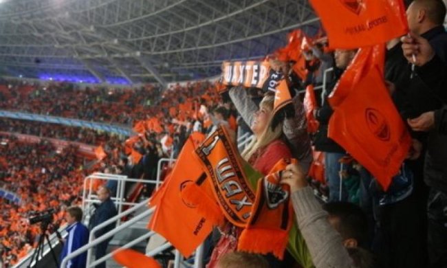 «Шахтар» гратиме у Парижі без підтримки вболівальників 