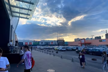 Киев, фото: Знай.ua