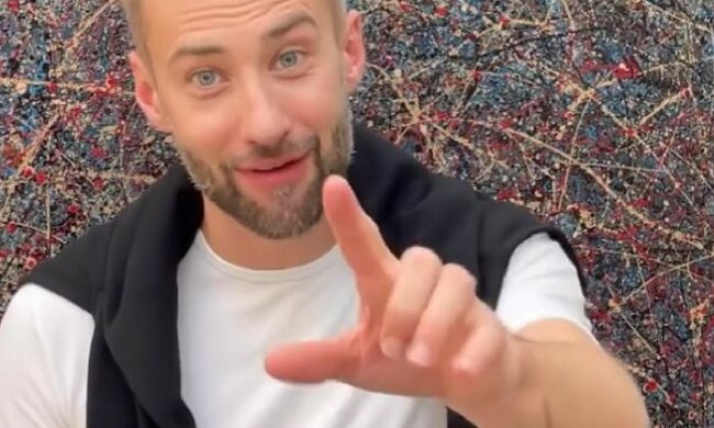 Дмитрий Шепелев, скриншот: Instagram