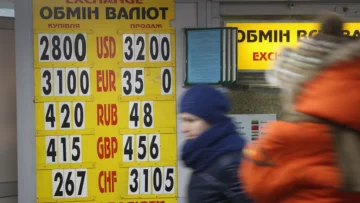Курс валют на 12 листопада: долар "охолоне" до гривні