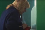 Скрін, відео YouTube банк