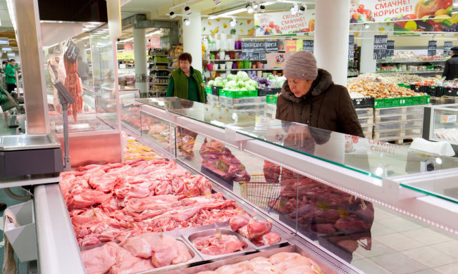 супермаркет