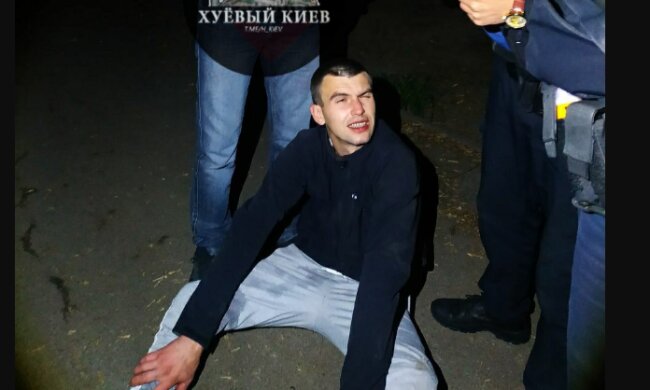 Фото: «Х**вий Київ»