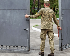 ТЦК, мобилизация в Украине
