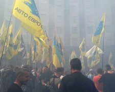 АвтоЕвроСила, митинг евробляхеров - фото Знай.uа