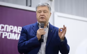 Петро Порошенко