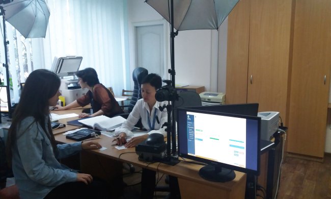 паспортний стіл