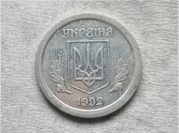 Ценная монета. Фото: violity