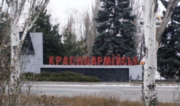 Член виборчої комісії зник у Красноармійську