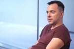 Олексій Арестович, фото: Facebook