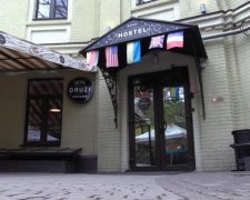 Депутаты, как обычно: украинцам хотят запретить зарабатывать на туристах 