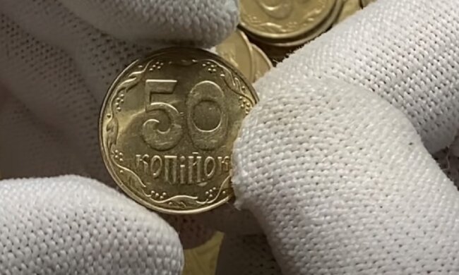 Монета. Фото: Ютуб