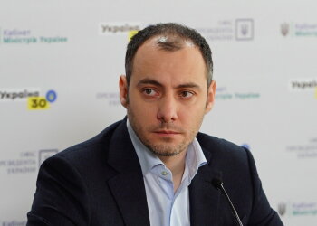 Олександр Кубраков