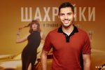 "Шахрайки": Нікіта Добринін, Яна Клочкова, Поліна Логунова на гала-прем'єрі фільму в Києві (фото)