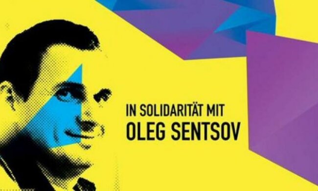 У Берлині на підтримку Сенцова проходять Дні українського кіно 