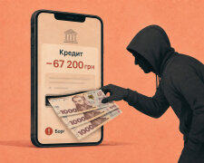 Шахрайство з кредитами: картка і телефон