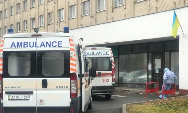 Швидка допомога, скріншот: YouTube