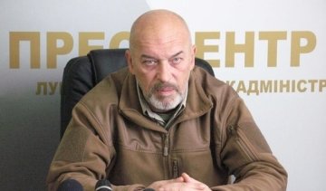 Тука попередив про покарання за "націоналізацію" в "ЛДНР"