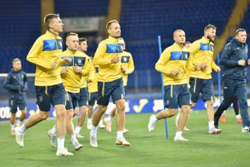 сборная Украины