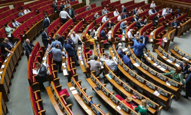 Верховна Рада