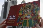 Церковный календарь на июнь 2026: Петров пост