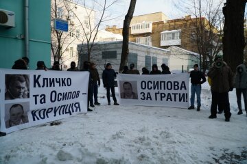 Нацкорпус провів акцію проти звинувачуваного в корупції голови транспортного департаменту КМДА Осипова