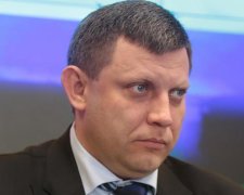 Охороняємо дорогоцінний зад: тупа показуха Захарченка довела мережу до істерики