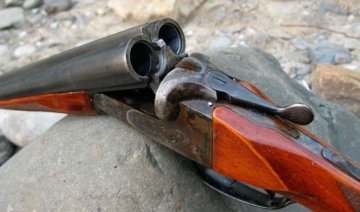 Директор філії Центробанку застрелився у власному під'їзді