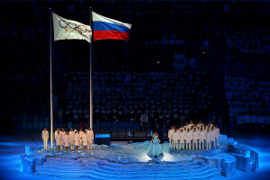 WADA на 4 роки відсторонила Росію від міжнародних змагань, Getty Images