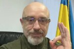 Глава Минобороны Алексей Резников предупредил украинцев, что готовится "новая волна": все должны знать
