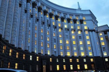 Державіаслужба отримала нового тимчасового керівника