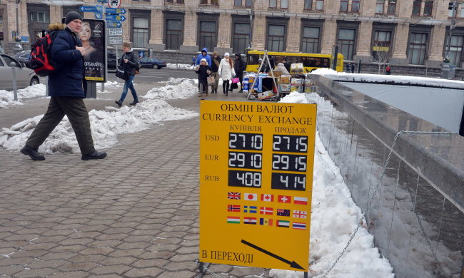 Курс валют на 1 січня: долар зіпсує святковий вихідний