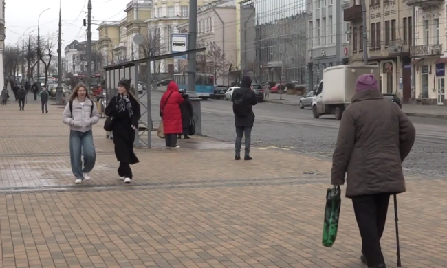 Прохладная погода. Фото: скрин youtube