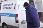 Відключення боржників. Фото: скрін youtube