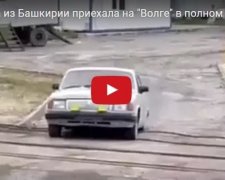 Ви здивуєтеся: скільки людей вміщує "Волга"