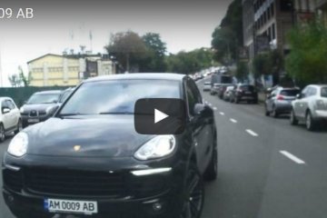 Страх загубив: Porsche промчався "зустрічкою" у центрі Києва