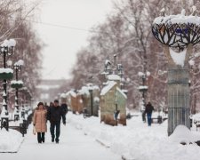 У мережу просочилися дані про зарплати в Донецьку: фотофакт