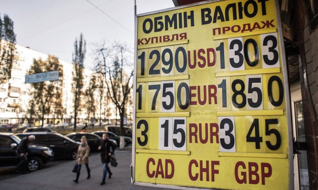 Курс валют на 25 квітня: долар пішов на зустріч гривні