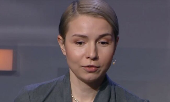 Анастасія Радіна