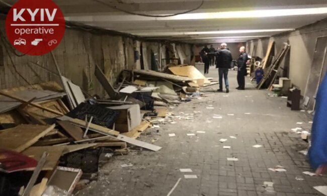 Фото: «Киев оперативный»