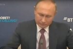 У Путіна проблеми з головою? У мережі показали дивну поведінку: "Альцгеймер розігрався"