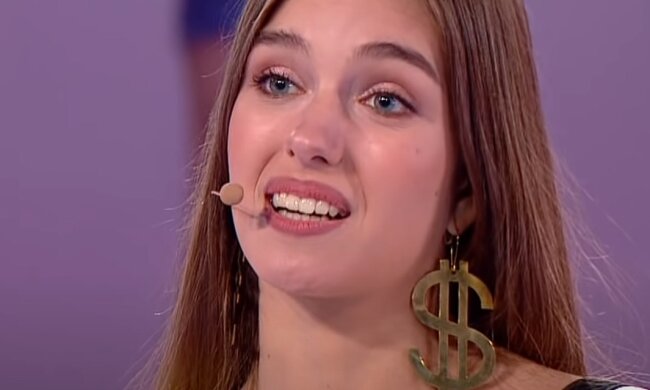 Александра Кучеренко, скриншот: Youtube