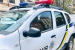 Копи припинили шукати зниклого 15-річного франківчанина - надії більше немає