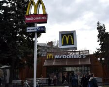 McDonalds, фото з відкритих джерел