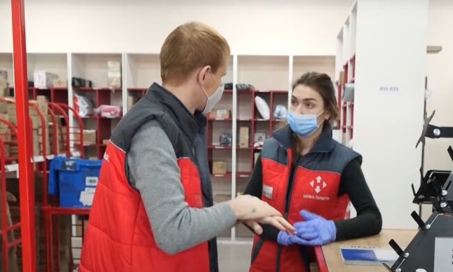 "Нова Пошта", скріншот: Youtube