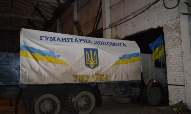 Переселенцям в Краматорськ привезли 30 тисяч рибних консервів