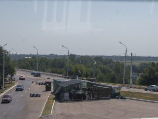 Придністров'я