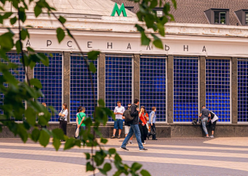 Украинцы, метро, фото из соцсетей